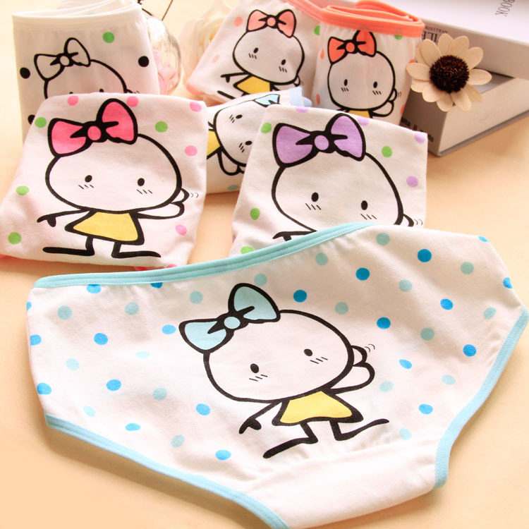 Slip jeunesse en coton - Ref 651968 Image 15