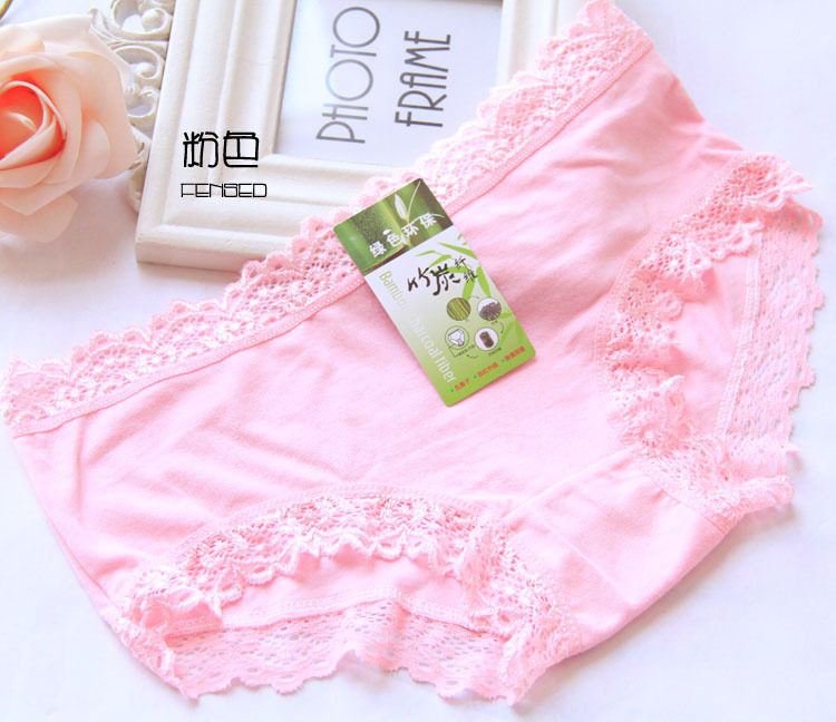 Slip jeunesse en La fibre de bambou - Ref 651977 Image 39