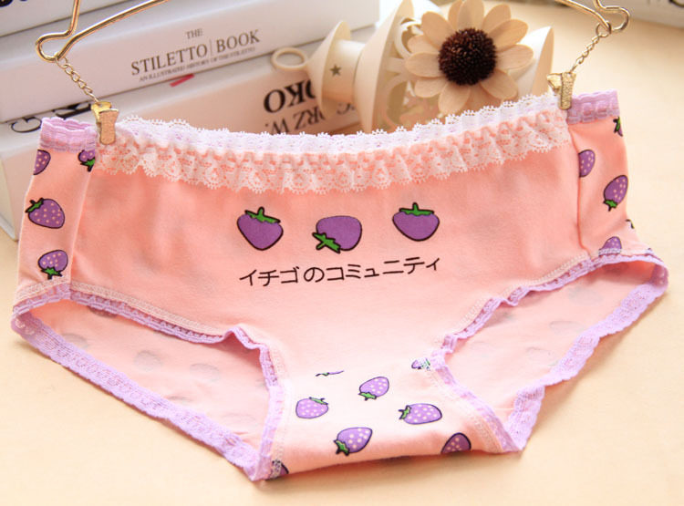 Slip jeunesse L230 en coton - Ref 651995 Image 11