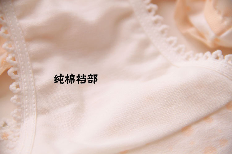 Slip jeunesse en coton - Ref 652166 Image 12