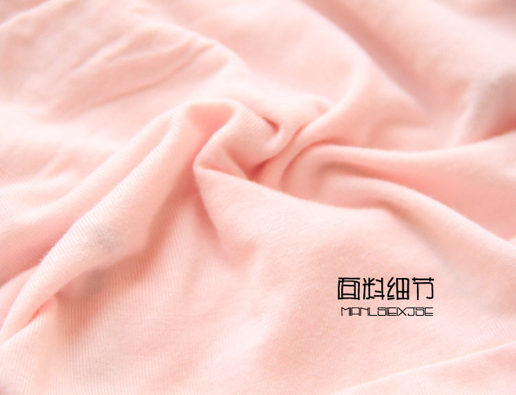 Slip jeunesse en La fibre de bambou - Ref 651980 Image 10