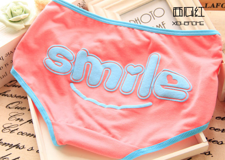 Slip jeunesse en coton - Ref 651964 Image 29