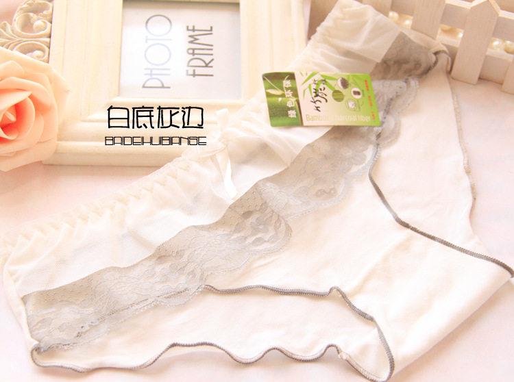 Slip jeunesse en La fibre de bambou - Ref 651980 Image 17