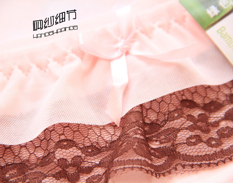 Slip jeunesse en La fibre de bambou - Ref 651980 Image 9