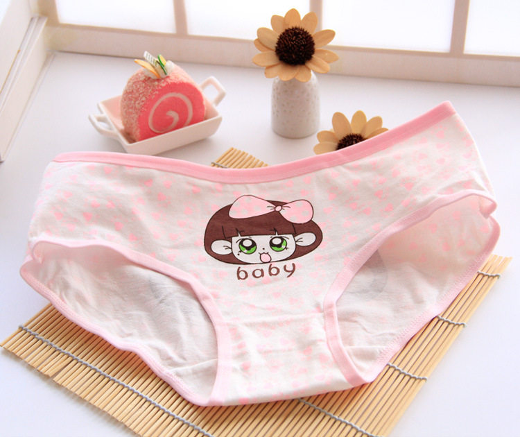 Slip jeunesse en coton - Ref 651984 Image 23