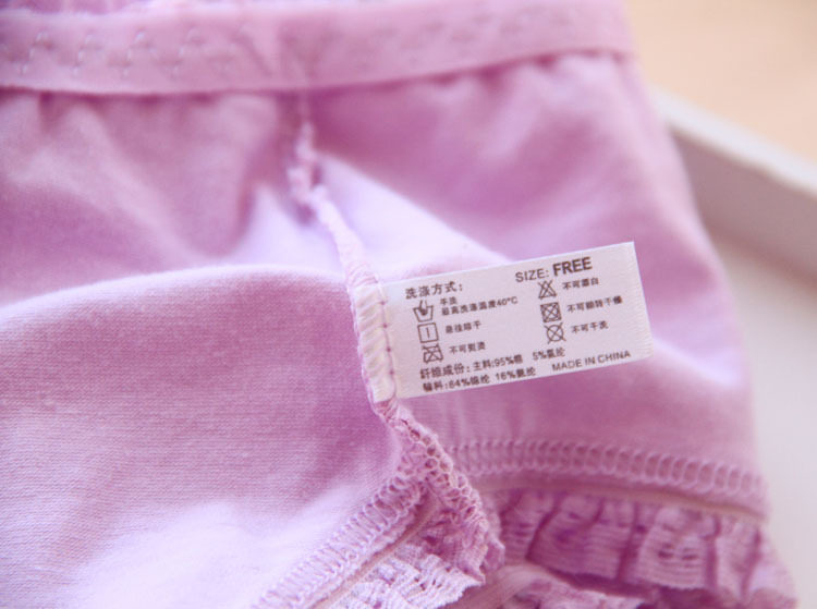 Slip jeunesse en coton - Ref 651948 Image 25