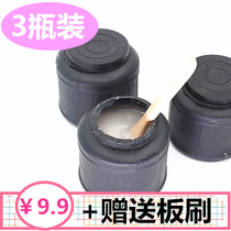 Paste paste paste adhesive products paste couplet poster promotion paper supplies large bottle paste glue strong