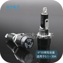 R3-14A2 Taiwan SCI import fuse seat large current 30A 250V high temperature resistant with UL certification