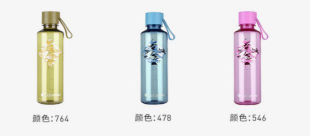 Thu đông 2018 mới Colombia ngoài trời 600ML unisex xách tay thể thao cốc nước cốc LU0303 bình nước thể thao nhựa	