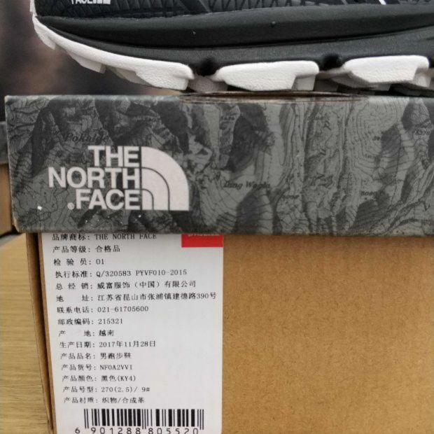 TheNorthFace North Spring and Summer Men Thể thao ngoài trời Ánh sáng thoáng khí Grip Grip Giày chạy bộ | 2VVI - Khởi động ngoài trời giầy bảo hộ hàn quốc