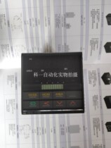 Original RKC temperature controller REX-F700 F801-8 * NN-N4N-4A on sale