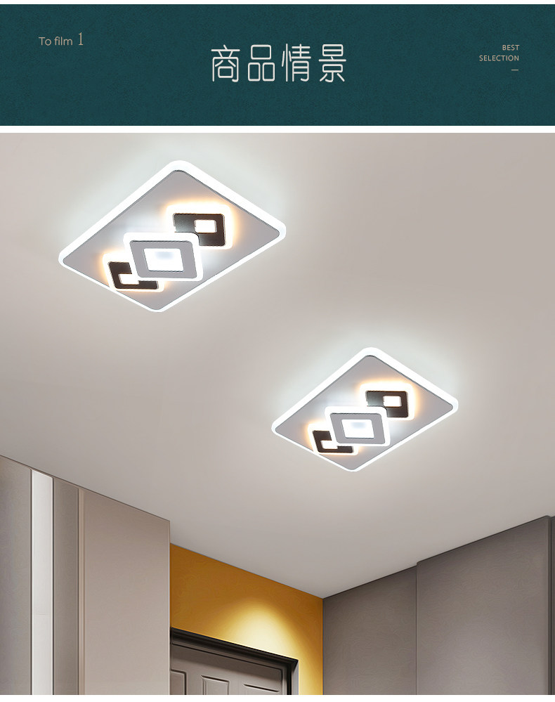 Настенные вниз свет 过道灯走廊灯创意玄关灯双头格栅灯斗胆灯暗装嵌入式筒灯明装射灯