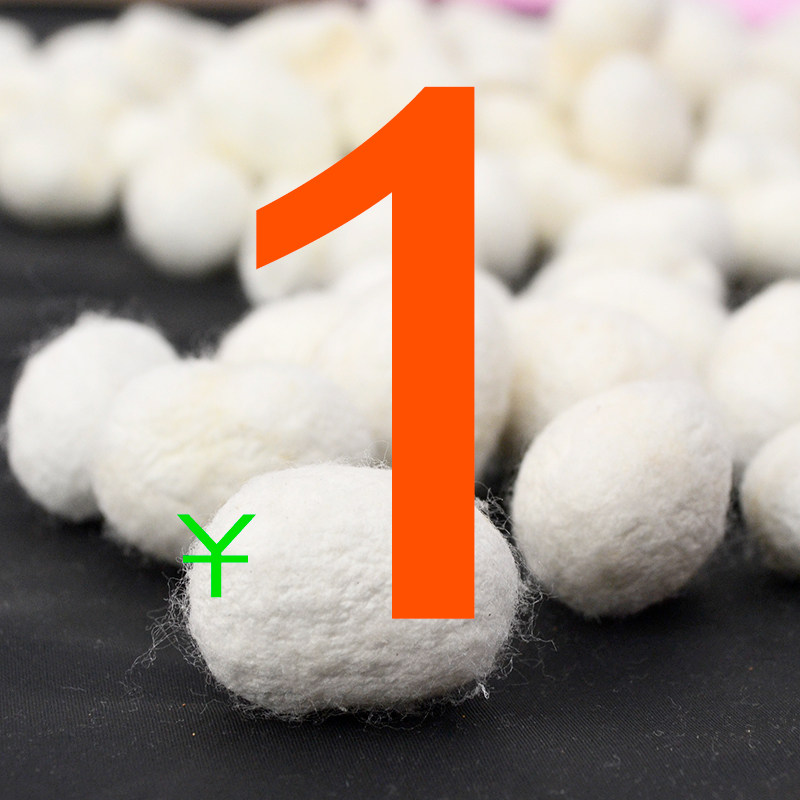 Post-post poor post-difference price difference Special shoot How much you need to take a pat on how many pieces