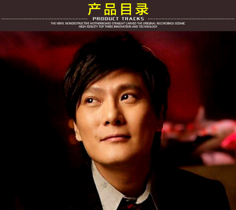 Chinese pop music CDs album ;Zhang Xinzhe 张信哲cd 经典歌曲正版