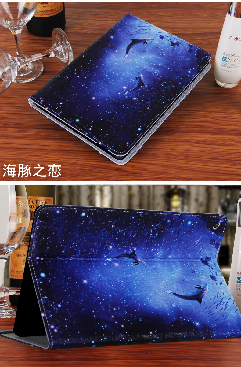 Millet 8-inch tấm 4 trường hợp da kê 4 PLUS tablet 10,1 inch silicone tay nhà Fangshuai - Phụ kiện máy tính bảng ốp lưng ipad 4