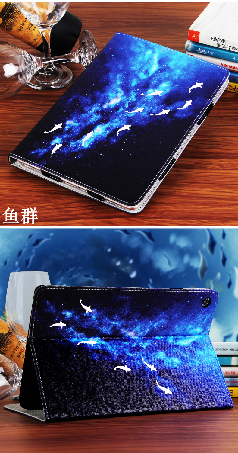 Millet 8-inch tấm 4 trường hợp da kê 4 PLUS tablet 10,1 inch silicone tay nhà Fangshuai - Phụ kiện máy tính bảng ốp lưng ipad 4