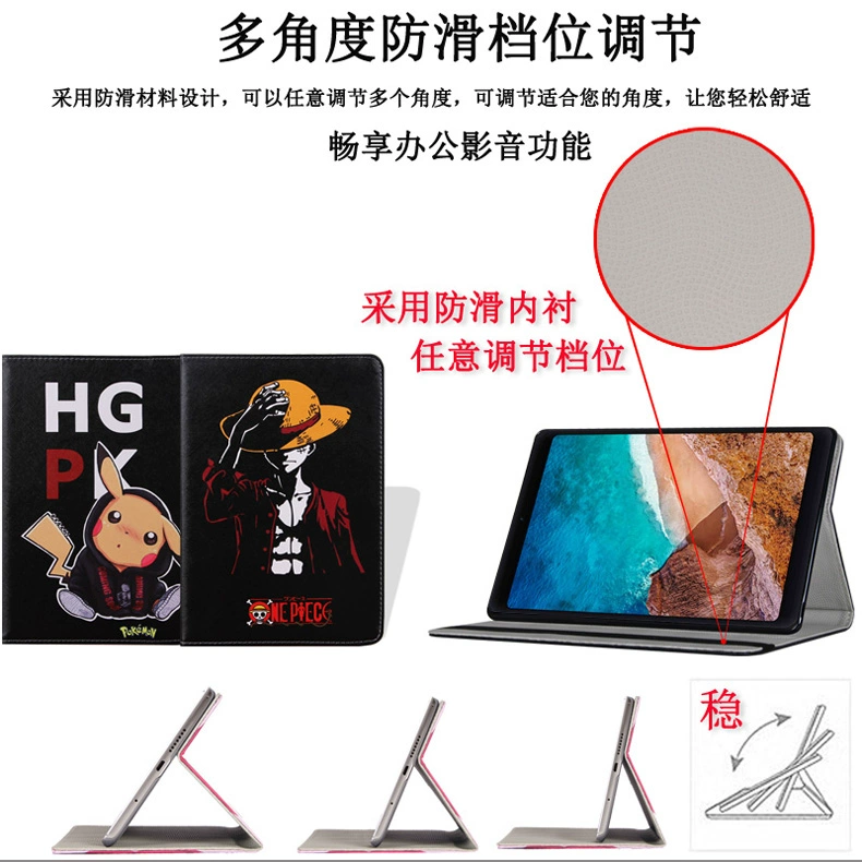 Millet 8-inch tấm 4 trường hợp da kê 4 PLUS tablet 10,1 inch silicone tay nhà Fangshuai - Phụ kiện máy tính bảng ốp lưng ipad pro 11 2020