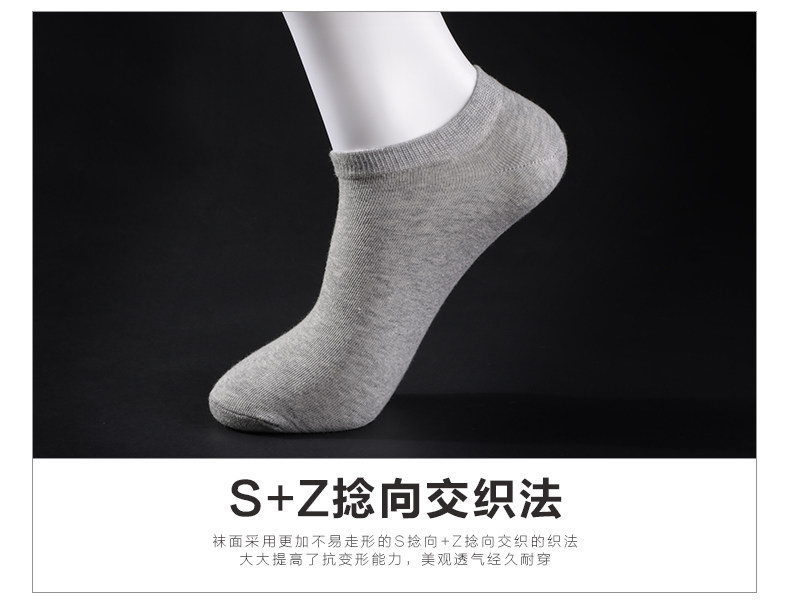 Chaussettes - collants N2Q6X20111 - Ref 754798 Image 11