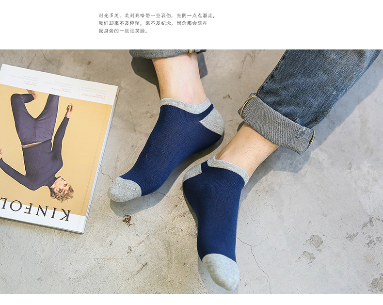 Chaussettes - collants N2Q6X23111 - Ref 777928 Image 15