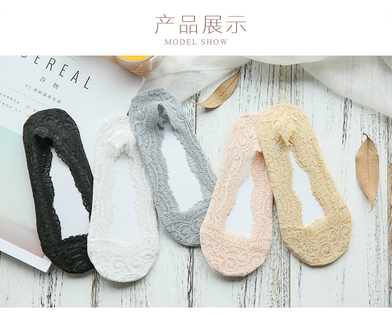 Chaussettes - collants N2Q6X240427205 - Ref 755912 Image 16