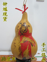 Natural large plinth hand-branded Zhong Kui to catch the spot for the spot