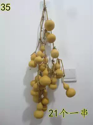 Natural hand-twisted rattan and branches American hand-twisted small gourd gourd string to play with decorative gourd One thing one picture spot