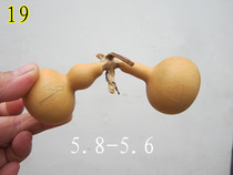 Natural Alien Gourd Connects to the Vine Gourd Spot 19