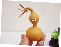 Natural Alien Tianjin Mouth gourd Ant-belly gourd spot No. 84