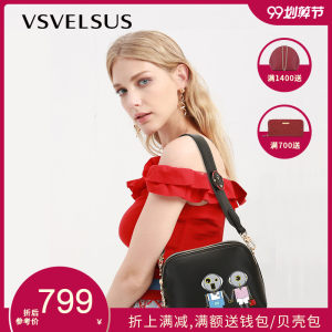 威尔萨斯VSVELSUS新款单肩斜挎包手提包时尚机器人女包小方包