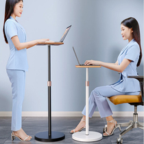 Small day laptop bracket computer bracket landing vertical workbench computer elevated and landed erected computer desk