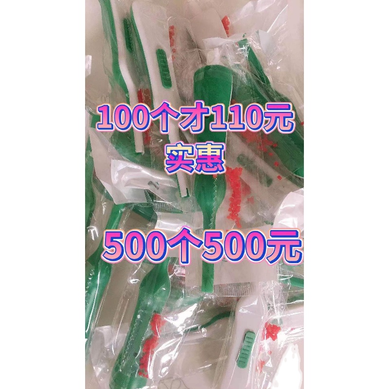 New Red Worm Upper Bait Binder Red Worm Clamp Pituitary Fishing Supplies Fishing With Live Bait Hook Guns Multifunction