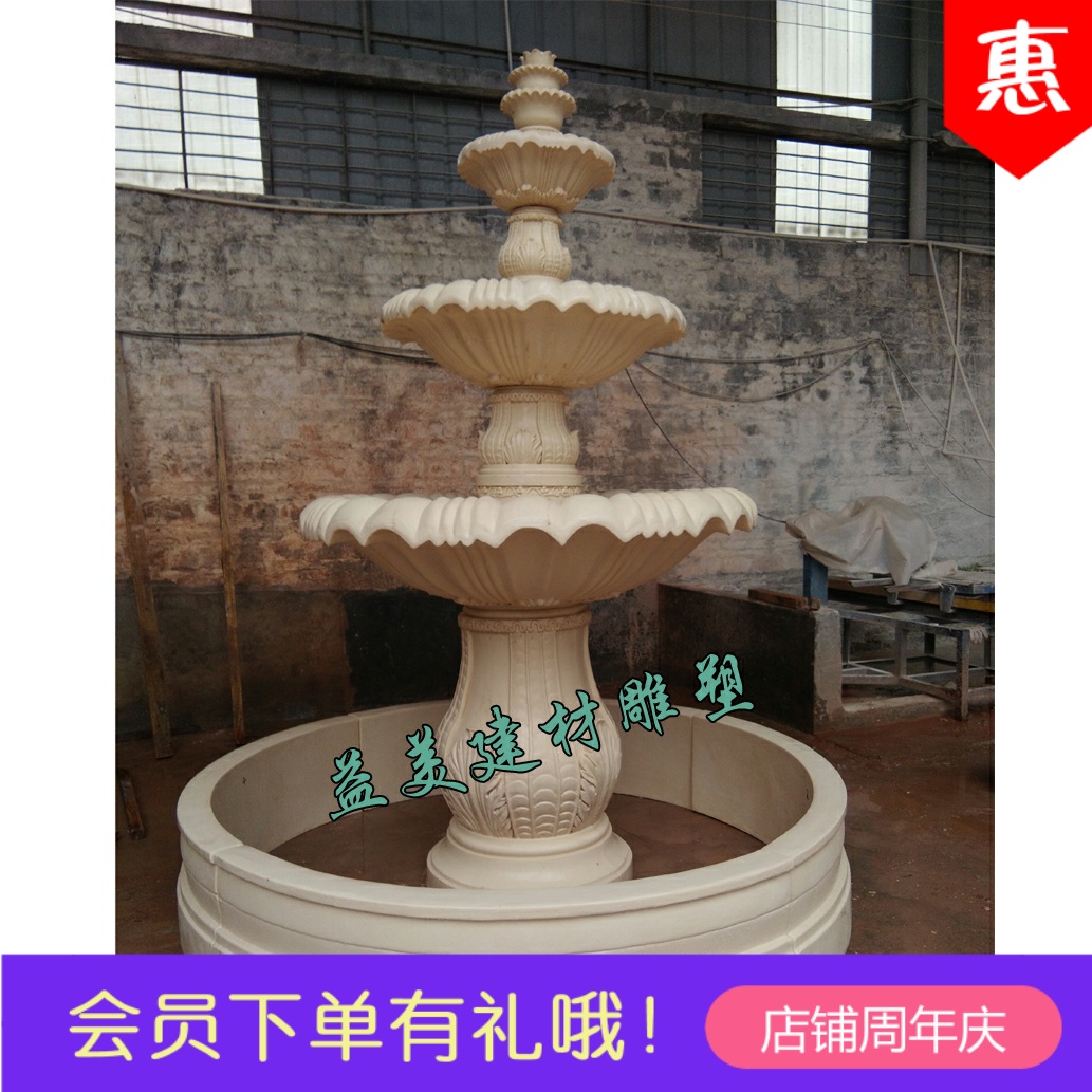 Artificial sand rock fountain Sculpture Water decoration Custom sand rock villa Garden running water Courtyard fountain European-style water spray