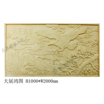 The magnificent exhibition of artificial sandstone reliefs welcomes the pine reliefs of the lotus fish dragon and phoenix clouds