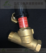 Danvers differential pressure bypass valve Danfoss floor heating valve DN25 DN20 ground source air-cooled heat pump dedicated