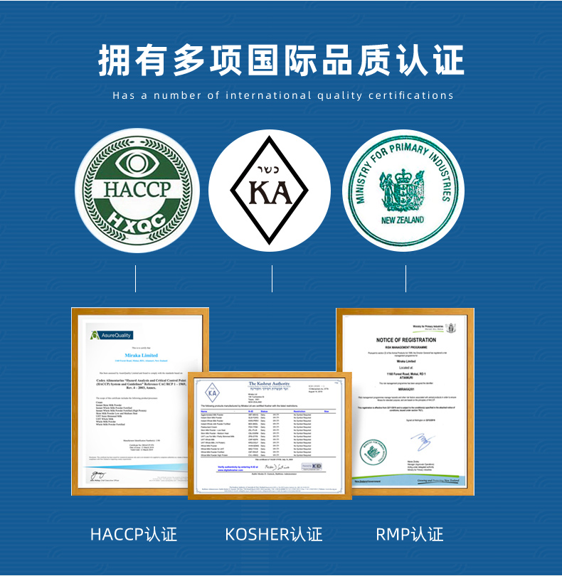 特贝优新西兰进口高钙高蛋白全脂奶粉18条