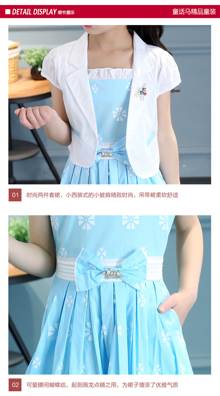 Robe enfant en Toile de coton - Ref 2045137 Image 19