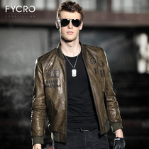 2020 New Leather Locomotive Sheep Baseball Clothing Korean Slim Short Leather Mens Coat Fashion Leather Leather Jacket