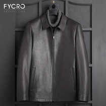 2020 new leather mens leather lapel deerskin down jacket short plus velvet middle-aged and elderly winter leather jacket jacket