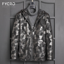 2020 New Winter Locomotive Clothes Mens Sheep Leather Leather Leather Clothing Youth Manmade Leather Jacket Printed Tandem Hat Jacket