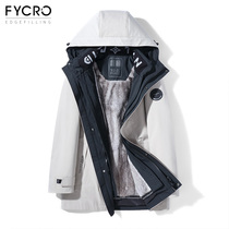 Pike clothing men's mink liner removable Haining men's fur hooded long fur one men's coat