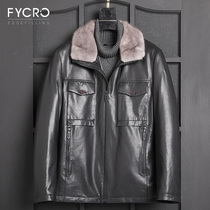 2020 new winter sheep genuine leather down jacket for mens upturned ferrets fur collar short jacket leather jacket jacket