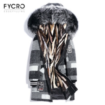 2020 new Parker men mink liner long 2020 winter fur raccoon fur one coat tide