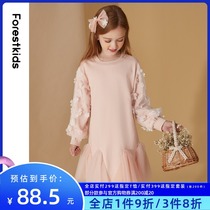 Childrens clothing 2021 Autumn girls sweater skirt Middle and large children splicing mesh British style dress Western princess skirt