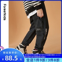 Boys  childrens clothing jeans 2020 autumn new Korean version of the big childrens straight casual pants fashion western-style trousers trend
