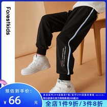 Boys  fashion striped sweatpants 2021 autumn new drawstring webbing casual pants medium and large childrens long pants