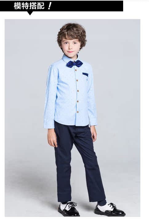 Chemise garcon FOREST KIDS à manche longue - Ref 2082460 Image 17