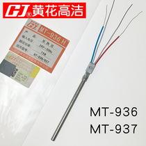 Guangzhou yellow flower high finish heating core MT-936 MT-937 welding table 24V 75W electric iron