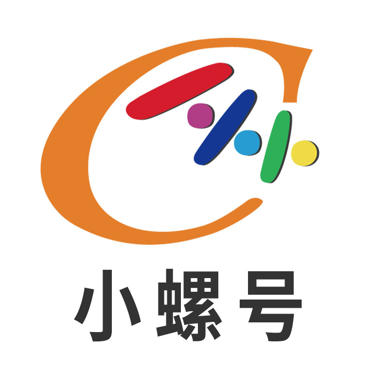 小螺号数码店