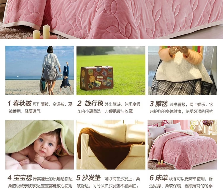 Heng Yuan Xiang dệt mùa xuân đúp văn phòng giải trí chăn ngủ trưa chăn điều hòa không khí chăn mền chăn ấm - Ném / Chăn mền nhung tuyết