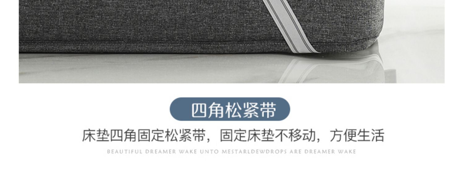 Hengyuanxiang nhà dệt chà nhám nệm chống bụi giường đệm nhíp đơn sinh viên đôi ký túc xá chống trượt nệm - Nệm nệm cao su